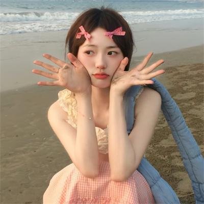 他们!
