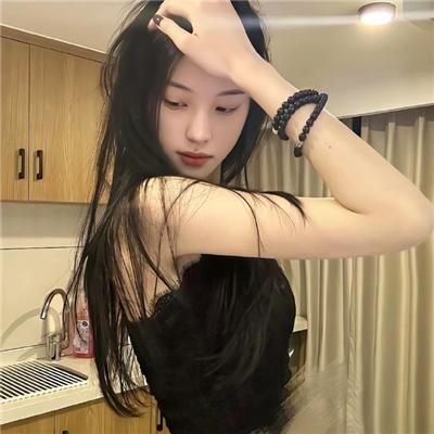从今以后